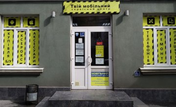 В честь открытия сайта скидка 10% на чехлы